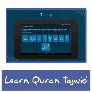 تحميل تطبيق لترتيل القران الكريم Learn Quran Tajwid للاندرويد