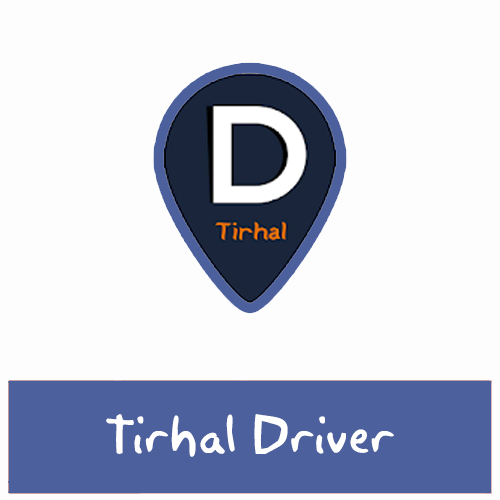 Tirhal-Driver.jpg