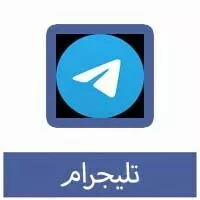 Telegram.jpg