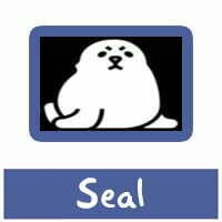 Seal.jpg