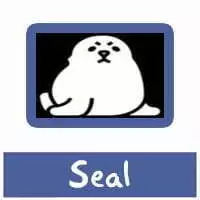 تحميل تطبيق سيل Seal للاندرويد APK مجانا